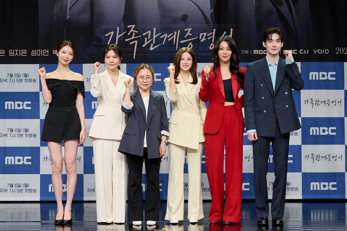 배우 한고은과 박세영이 새 일일드라마 '가족관계증명서'를 통해 나란히 안방극장에 복귀한다./사진제공=MBC
