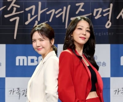 한고은, 무직 ♥남편 두고 3년 만에 드라마 복귀…"체력 고민 커, 볼멘소리 못할 듯" ("가족관계')
