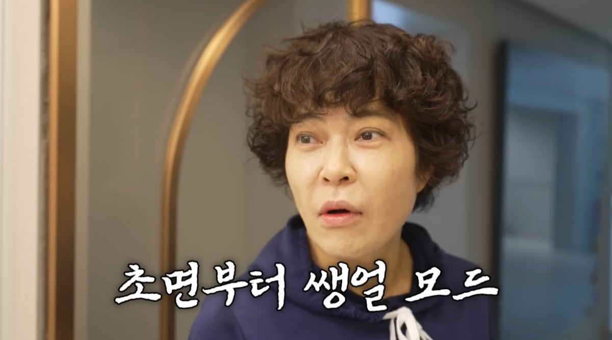 조혜련이 남양주 집과 남편을 공개했다. / 사진='조회련: 조혜련' 유튜브 캡쳐