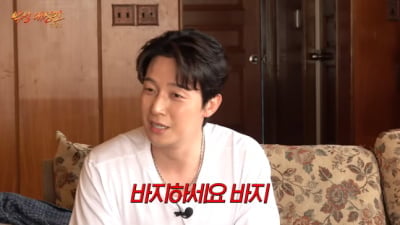 "연예인, 덤터기 써" 허경환, 700억 매출 '허닭' 결국 접었다…"이제 모델만" [종합]