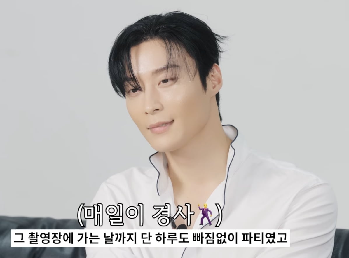 허남준 / 사진 = 하퍼스 바자 코리아 공식 유튜브 채널