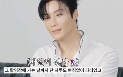 '멋진 신세계' 허남준, 아이유 향한 팬심 폭발…"내 존재를 아신다니 여한이 없어"