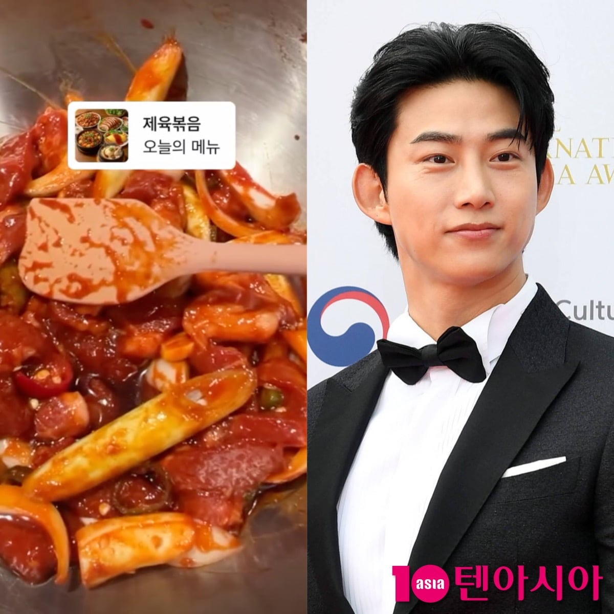 옥택연 / 사진 = 옥택연 SNS, 텐아시아 사진 DB