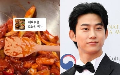 급이 다른 외조…옥택연, ♥4세 연하에 직접 만든 제육볶음 대령