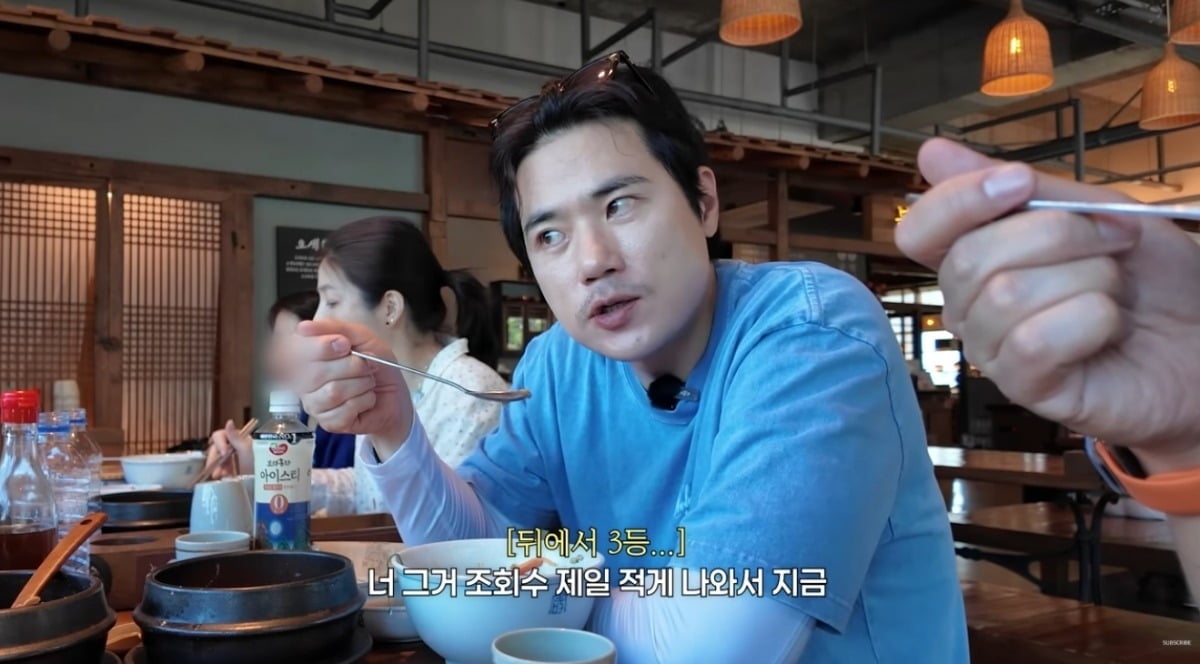 
사진 = '김강우 KIMKANGWOO' 유튜브 채널 캡처
