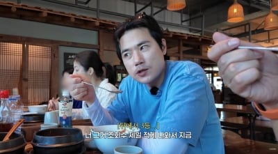 김강우, 블루베리 따고 한혜진 지원사격 나섰다…든든한 형부의 모습 ('김강우')