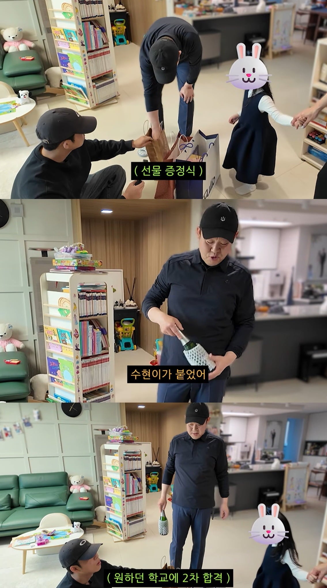 사진 = 유튜브 채널 '김그리'