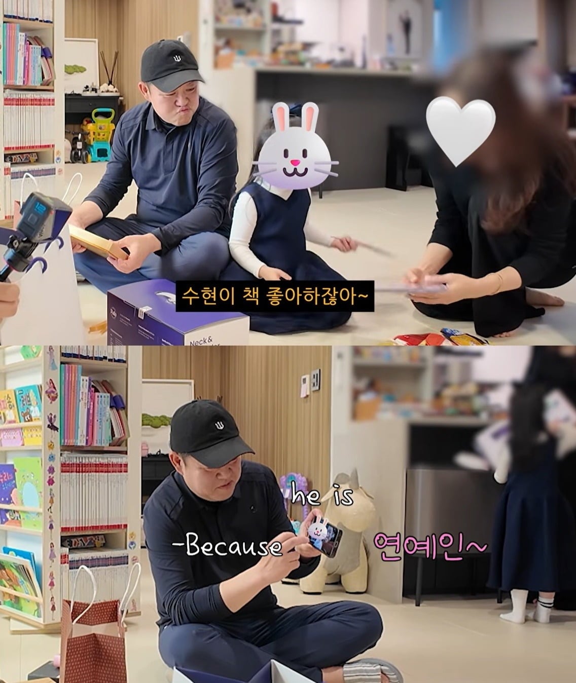 사진 = 유튜브 채널 '김그리'