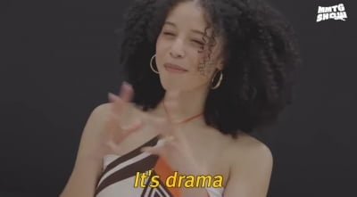 '리사절친' 체이스 인피니티, 에이티즈 향한 역대급 팬심 고백 ('문명특급')