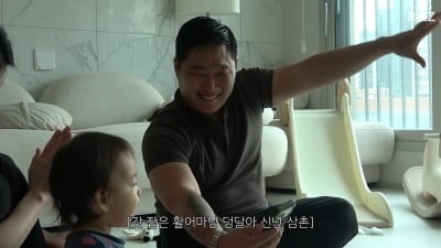 스윙스, 8년 전 정관수술했는데…"아이가 예뻐 보여, 복원했다"