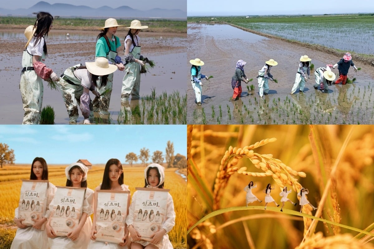 그룹 아일릿 / 사진제공=빌리프랩