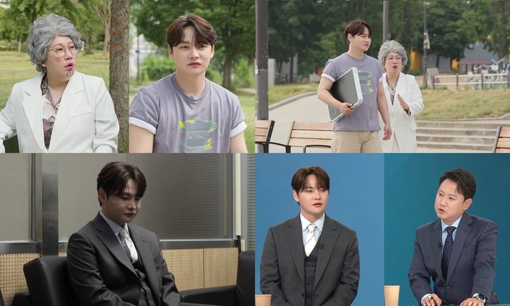 박서진이 시사 프로그램 '사사건건' 생방송 단독 대담에 도전한다./사진제공=KBS2