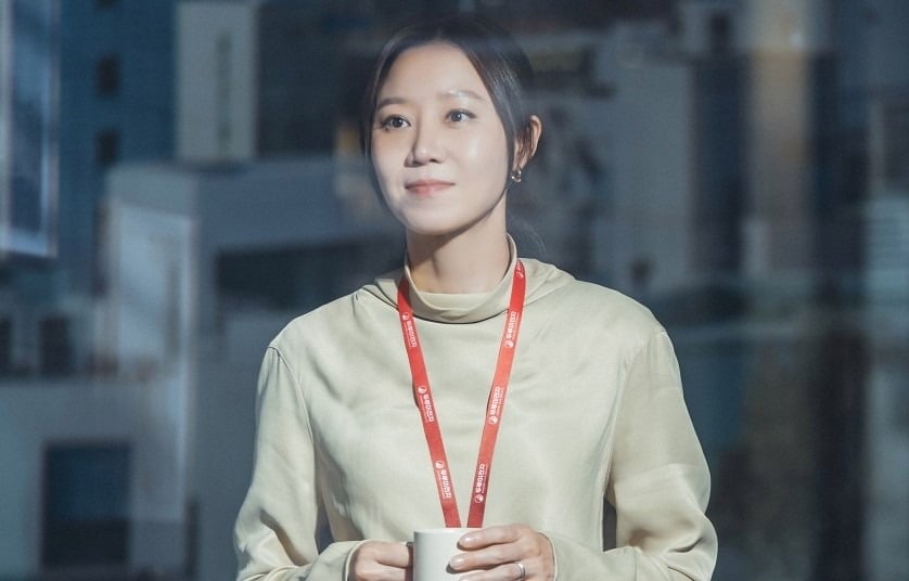 '유부녀 킬러'에 출연하는 공효진 / 사진=MBC