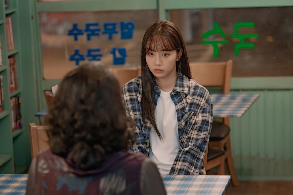 배우 이혜리가 '그대에게 드림'에서 생계형 리포터 주이재로 변신한다./사진제공=ENA
