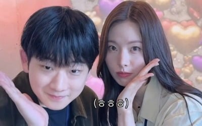 김예림, 얼굴이 많이 달라졌네…10년 만에 완전체 투개월로 출격 ('해투')