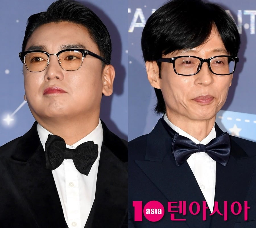 곽범이 '놀면 뭐하니?'에 재출연해 유재석과 만난다. / 사진=텐아시아DB