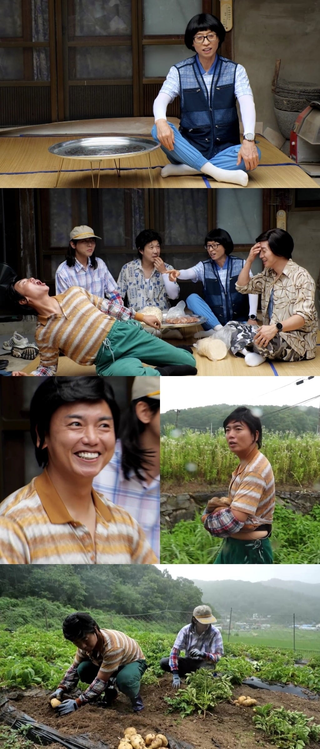 곽범이 '놀면 뭐하니?'에 재출연해 유재석과 만난다. / 사진=MBC