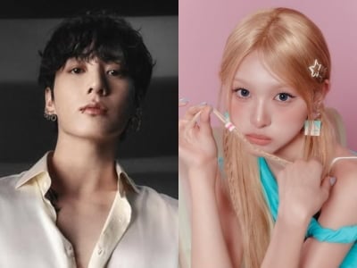 방탄소년단 정국, SNS에 리센느 멤버 미나미 언급