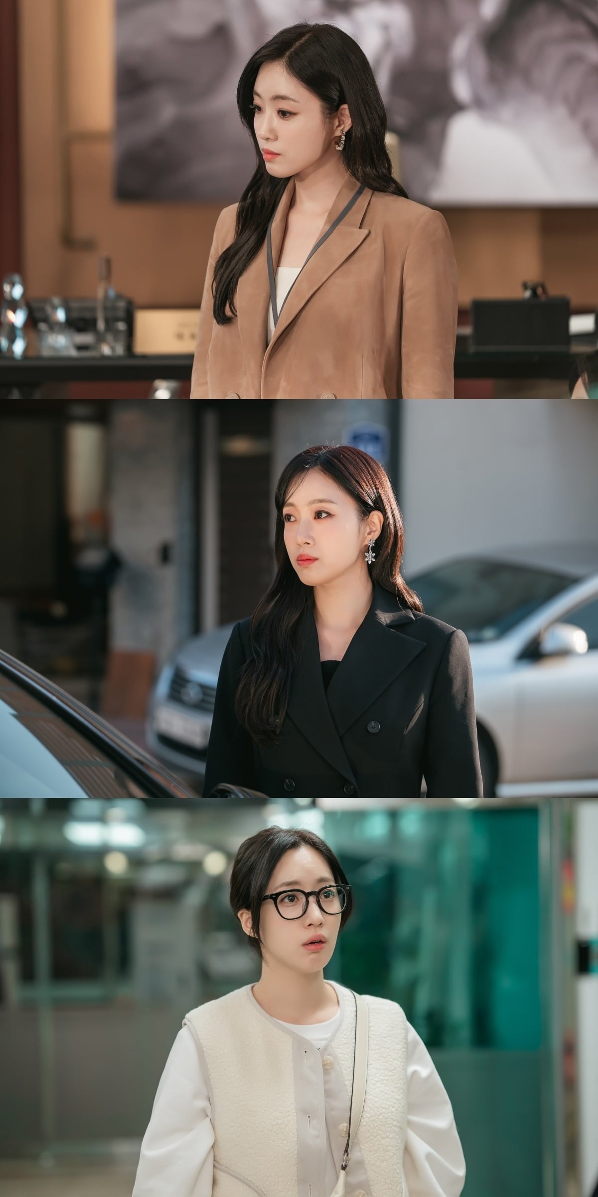 배우 함은정이 MBC 일일드라마 '첫 번째 남자' 종영 소감을 전했다./사진제공=MBC