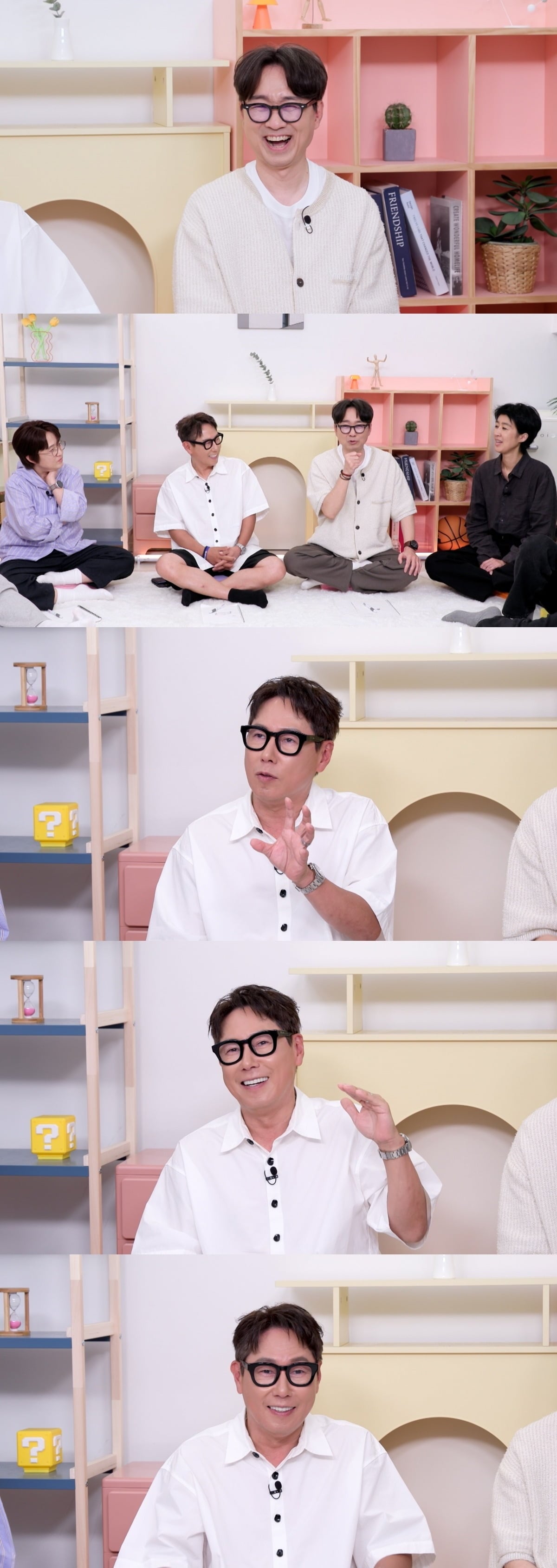 윤종신 아내 전미라가 남편의 과거 연애사를 소환하는 이유가 공개된다./사진제공=KBS