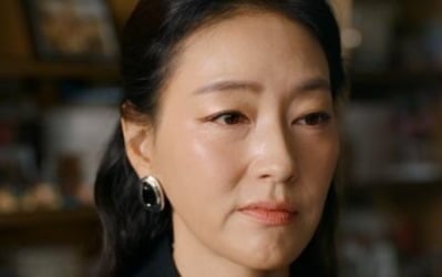 '붉은 진주' 박진희 기억 되찾았는데…30년 전 진범 정체에 가까워졌다