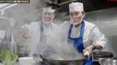 유명세 내려놓으니 통했다…입소문 탄 셰프 예능, 또 최고 시청률 기록 ('언더커버 셰프')[종합]