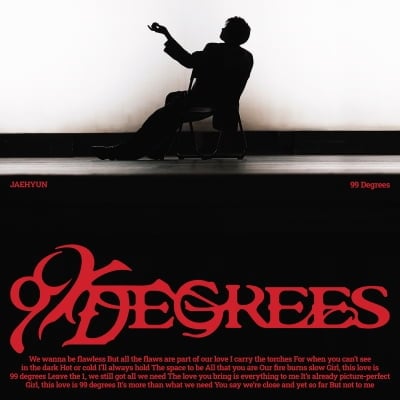 NCT 재현, 이번엔 감성 발라드다…새 싱글 '99 Degrees'로 보여줄 독보적 보컬 색깔