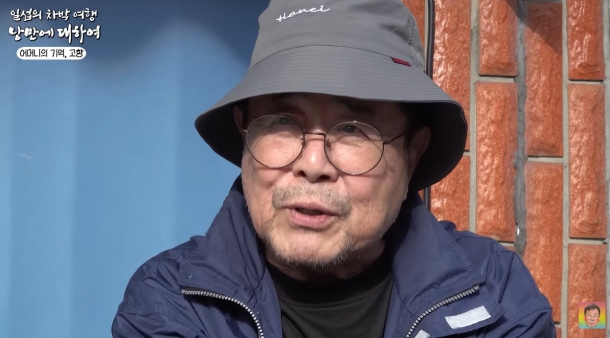 백일섭이 굴곡진 가족사를 털어놨다. / 사진='꼬꼬할배 백일섭' 유튜브 캡쳐