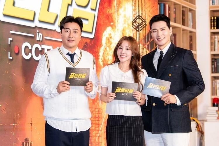 안정환이 '골든타임 in CCTV' MC로 낙점됐다. / 사진제공=SBS