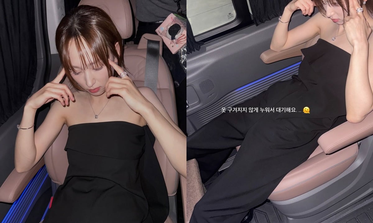 류혜영이 레드카펫 뒤 털털한 일상을 공개했다. / 사진=류혜영 SNS