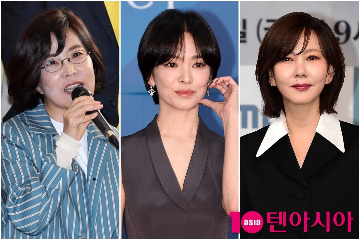 이선희, 송혜교, 김남주가 공식석상에 참석했다./텐아시아 DB