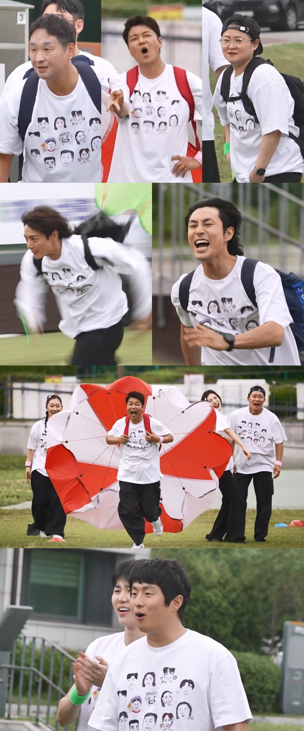 전현무 VS 구성환 VS 김신영, '후추 패밀리' 달리기로 맞붙는다./사진제공= MBC ‘나 혼자 산다’