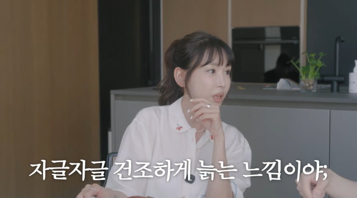배우 강예원이 무리한 체중 감량은 지양해야 한다고 말했다. / 사진=유튜브 채널 '광예원' 영상 캡처