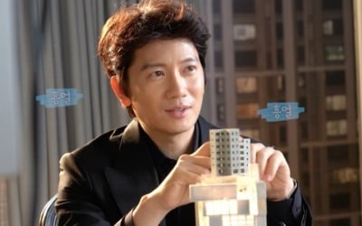 11% 시청률 자리 이어받는다…지성, '아파트'서 돈다발 들고 환호
