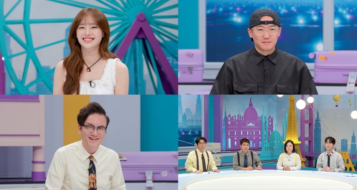 '톡파원 25시'가 새단장한다./사진제공=JTBC
