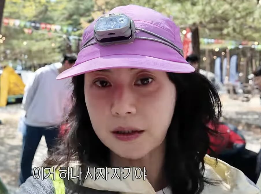 최정윤 / 사진 = 최정윤 유튜브 채널
