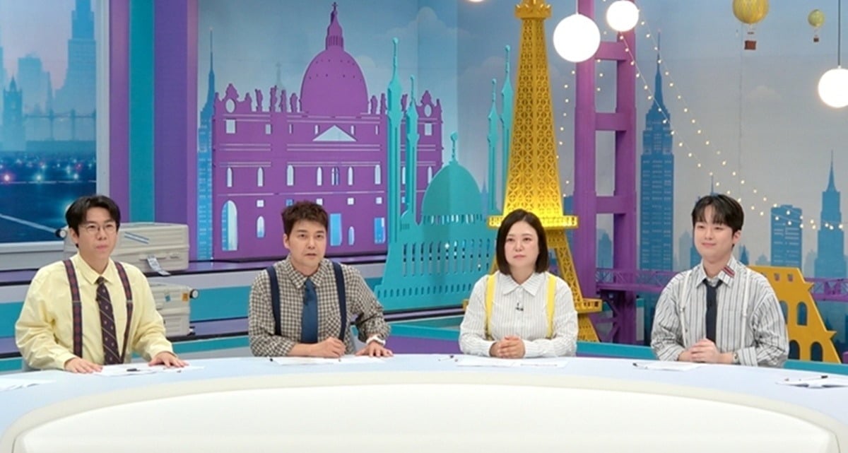 '톡파원 25시'가 새단장한다./사진제공=JTBC