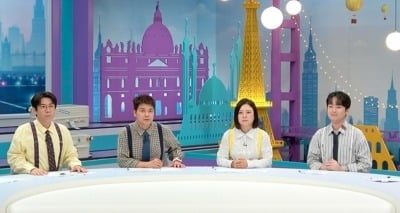 [공식] JTBC 장수 예능, 4년만에 새단장 한다…패널도 변화, 츄·육식맨 합류