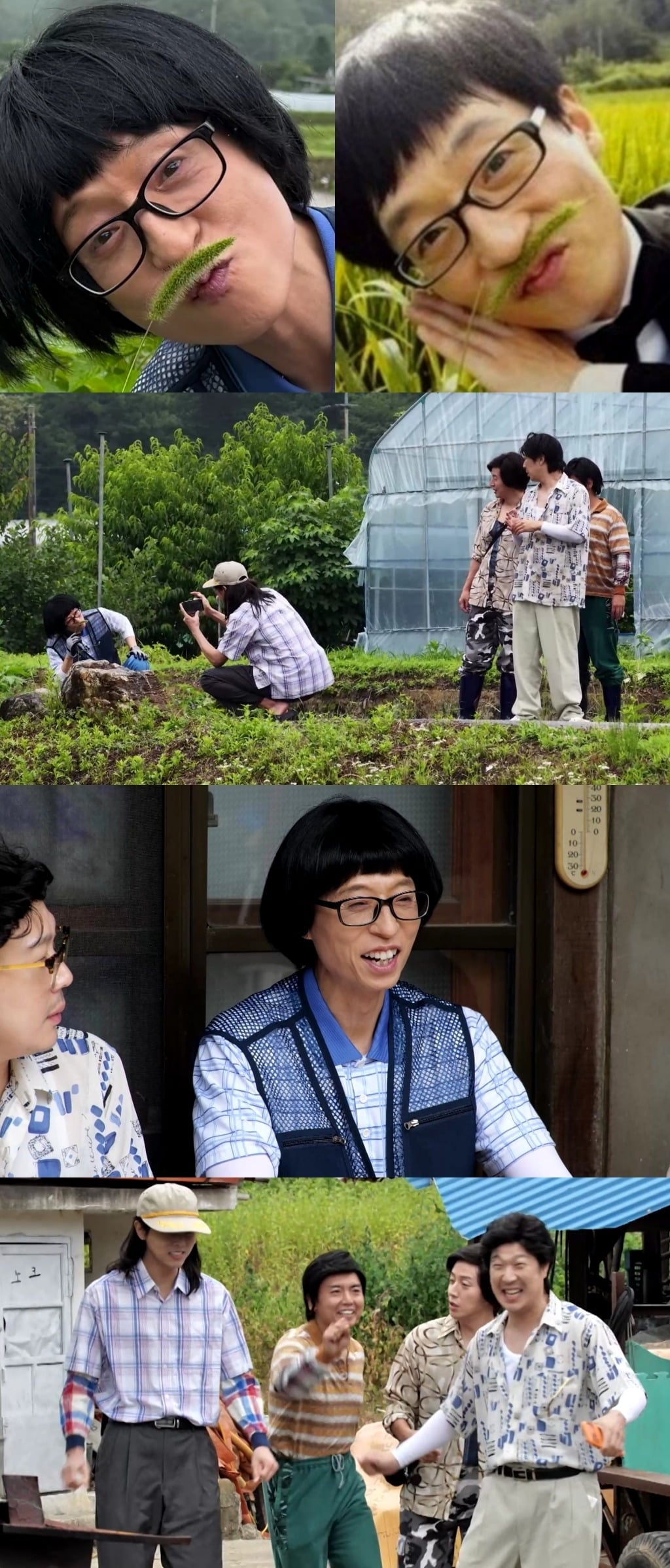 유재석이 화제의 짤을 재연한다. / 사진=MBC