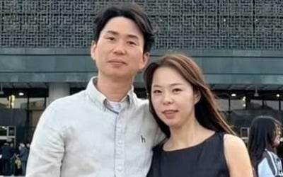 '나솔' 28기 영철, ♥영자에 사과했다…"공연 보자는 약속 못 지켜 미안"