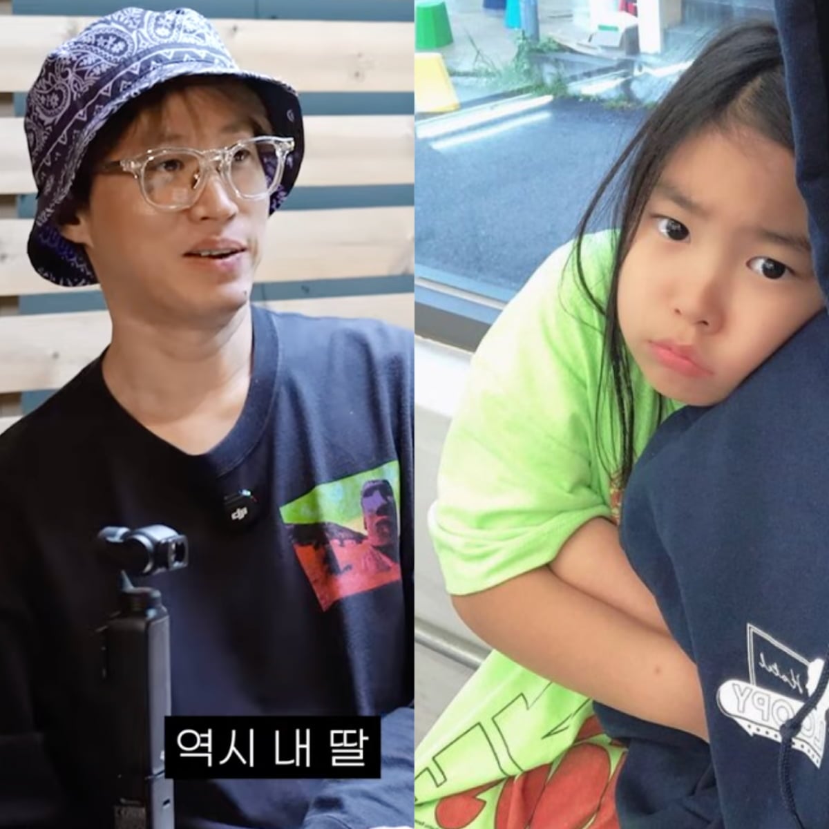 타블로, 하루 / 사진 = 에픽하이 유튜브 채널, 강혜정 SNS