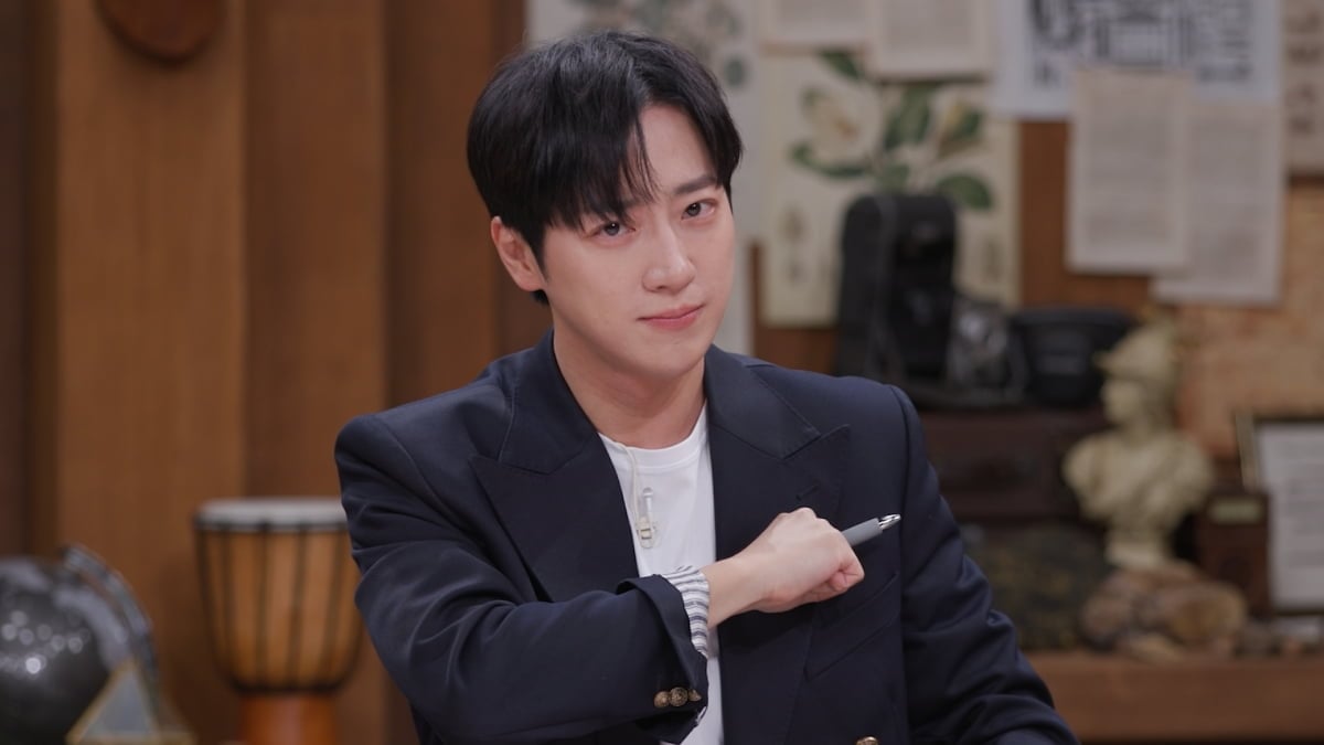 이상엽이 단독 MC 첫 도전에 나섰다./사진제공=MBN ‘보물원정대’