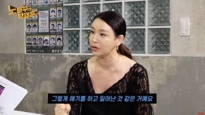 배윤정 "아이오아이 콘서트서 욕설, 무의식중 나와…스스로 반성"