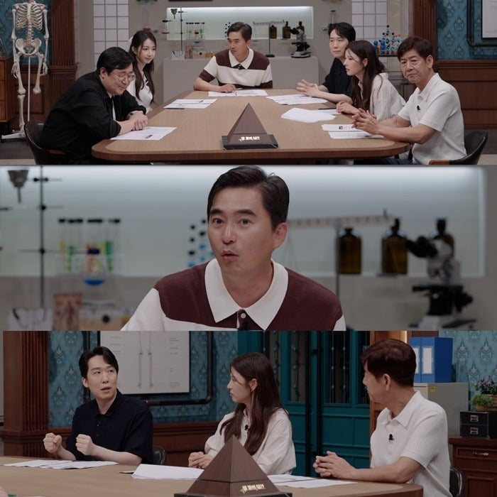 박하얀이 연골 파열 부상을 고백한다. /사진제공=SBS