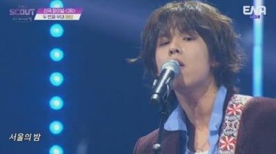 '페루·한국 혼혈→알바만 13개→오디션 최종 우승' 이산, 이승철 콘서트 오른다 "성장한 모습"