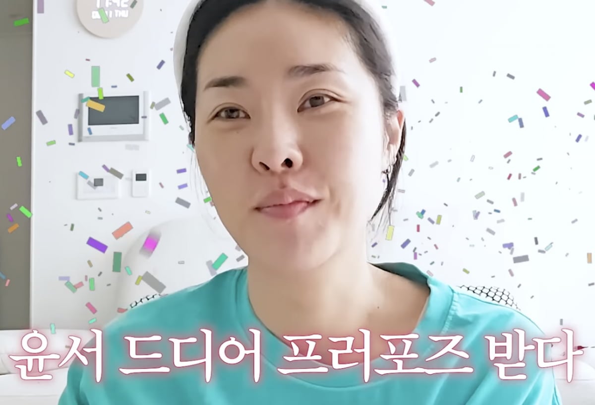 한윤서 / 사진 = 한윤서 유튜브 채널