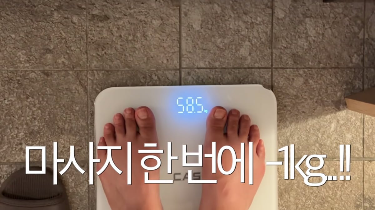 사진=남보라 유튜브
