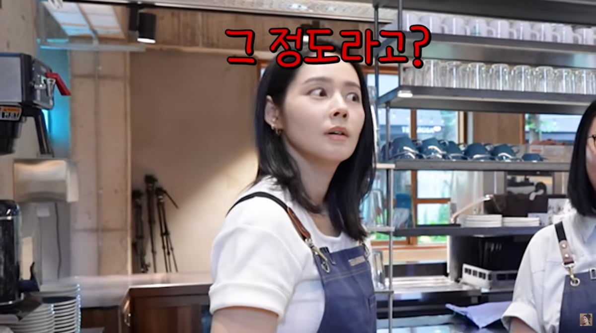 사진=한가인 유튜브