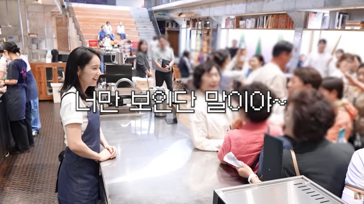 사진=한가인 유튜브