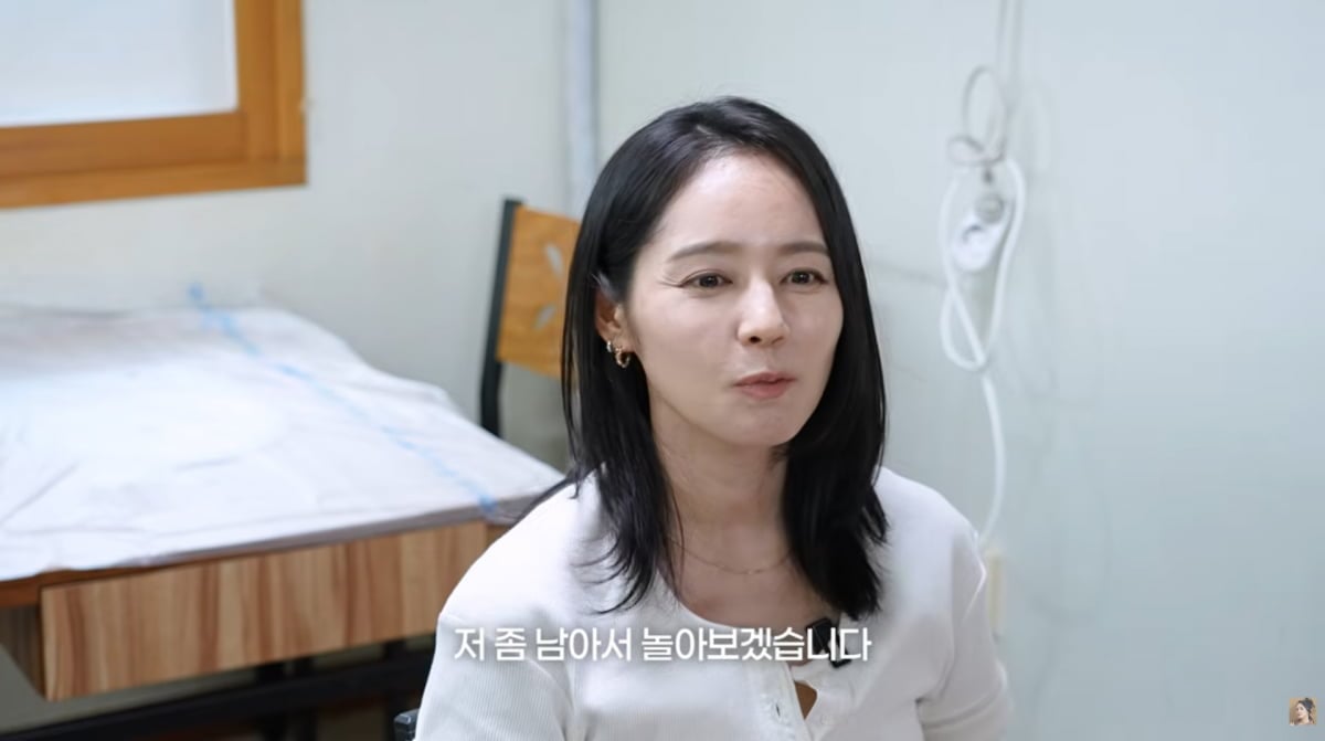 사진=한가인 유튜브